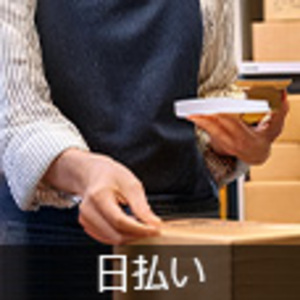 レンタル】集合写真用アルミひな段・ひな壇2段3基(5連)50名対応 レンタル】集合写真用アルミひな段・ひな壇2段3基(5連)50名対応