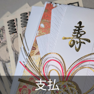 小倉南区の中古が安い！激安で譲ります・無料であげます｜ジモティー
