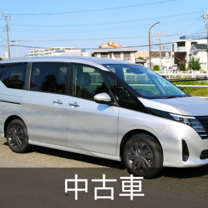 7万Km低走行距離！前後方向ドライブレコーダー、ナビ、オートエアコン 