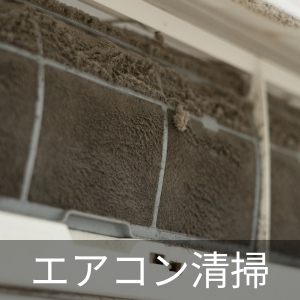 茨城県 古河市の不用品処分｜ジモティー