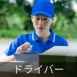 サウンドプレイボードの中古が安い！激安で譲ります・無料で
