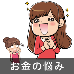 ワールドワイドキッズの中古が安い！激安で譲ります・無料で