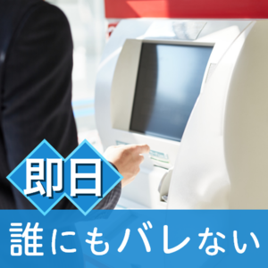 沖縄県のハンズクラフトの中古が安い！激安で譲ります・無料で