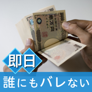 マンダールの中古が安い！激安で譲ります・無料であげます