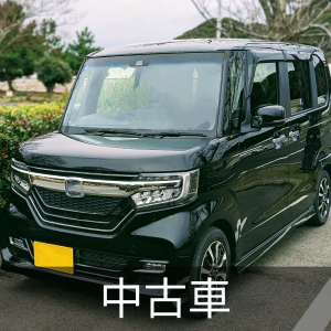 アウディ A4 アバント(B8後期) 2.0 TFSI!!希少なSラインPKG♪美車