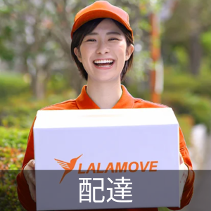 大阪府の鈴鹿サーキットの中古が安い！激安で譲ります・無料で