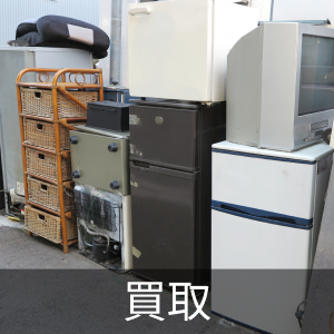 5月限定出品 AS-CH280K 富士通 エアコン 2020年製