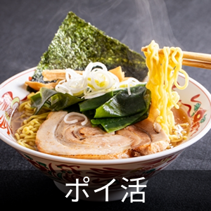 ネスターNestor業務用冷蔵ディスプレイ卓上型厨房飲食店RDC