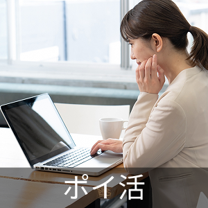 早い者勝ち！howdy HOWDY MA-1 HOWDYBOX 限定カラー ホワイト