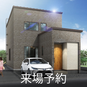 5/25売済【ジモティ特別価格】ヤマダ/YAMADA 冷蔵庫 YRZ-F15LK 2023年