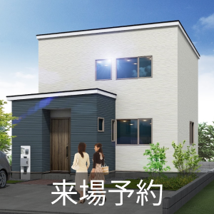 スノーモービル VMAX4 800cc 部品取り ジャンク品