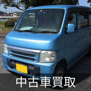 ライブディオZXの中古が安い！激安で譲ります・無料であげます
