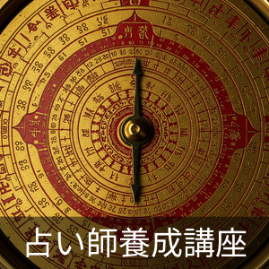 伸芽会 子供用品の中古が安い！激安で譲ります・無料であげます