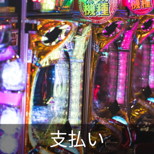 一太郎2024通常版最安値　値下げ不可 一太郎2024通常版最安値 値下げ不可 （一太郎2021のYahoo