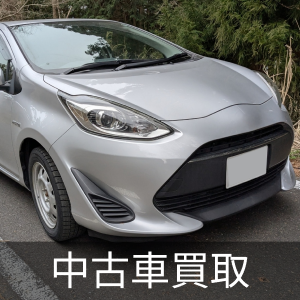 車検長！令和7年4月^_^運転楽しい5速MT☆無限エアロや社外