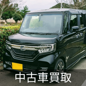 絶対格安！オートクチュール クレセント 18インチ 4本セット
