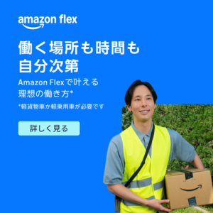 サンドバッグの中古が安い！激安で譲ります・無料であげます