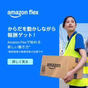 初売りセール 手塚 使用済み切手 1枚 2025年最新】Yahoo!オークション -切手手塚治虫(切手、はがき)の
