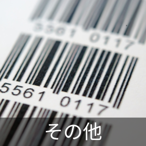 洋画 DVD 本/CD/DVDの中古が安い！激安で譲ります・無料で