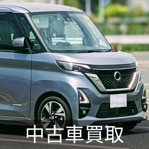 オートクチュール クレセント 408様① 絶対格安！オートクチュール クレセント 18インチ 4本セット