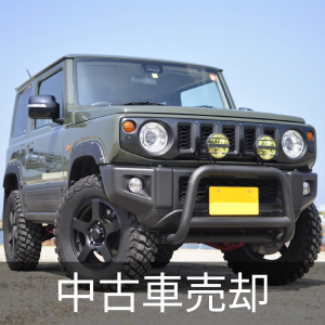 ☆車検付ハイゼットトラック延長パワーゲート(リフト)AC 楽々AT