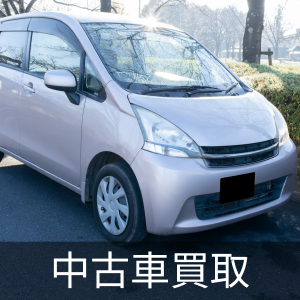 チェイサー2.0ツアラー 5MTアバンテfour ‼️専用‼️ トヨタ チェイサー 2.0 アバンテ Four Sパッケージ 4WD 2001年