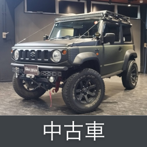 オートクロスCOOL721 ホイールメッキ16インチ4本中古ジムニー5H