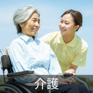 大阪送料無料★3か月保障付き★洗濯機★2021年★NA-F60B14★S365 楽天市場】洗濯機用 糸くずフィルター 日立 NW-42N6 純正 1個
