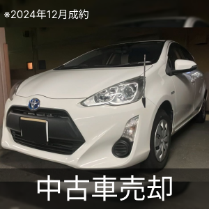 ライブディオZXの中古が安い！激安で譲ります・無料であげます