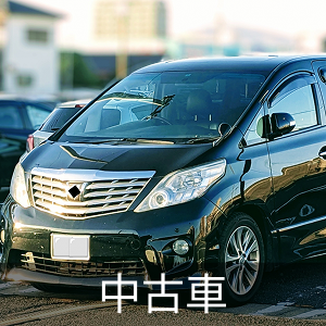 タイヤ・ホイール weds gat toscana 15inch 7j+35 PCD100 4h Yahoo!オークション - WEDS GAT TOSCANA 15インチ 7J ＋35 PCD100