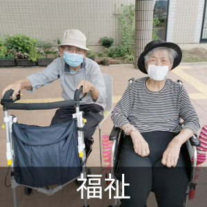 中古】川崎市の子供用品を格安/激安/無料であげます・譲ります