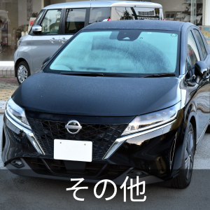 ホンダ dio af27 カスタム車両 黄ばみクリアテール 2スト 現状